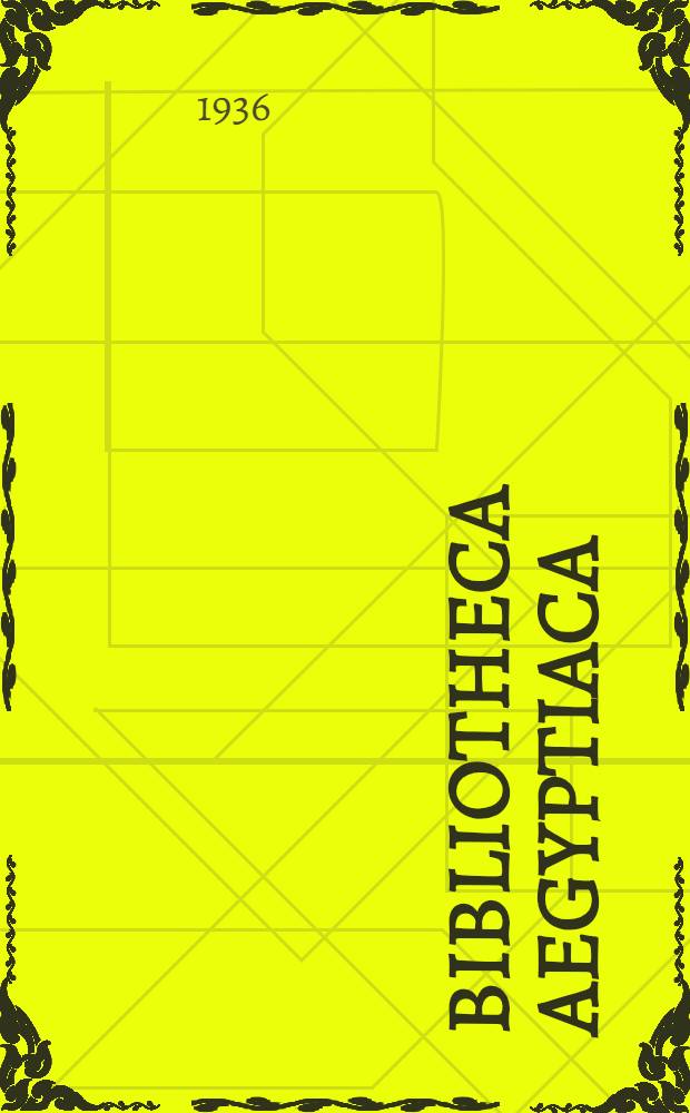 Bibliotheca aegyptiaca