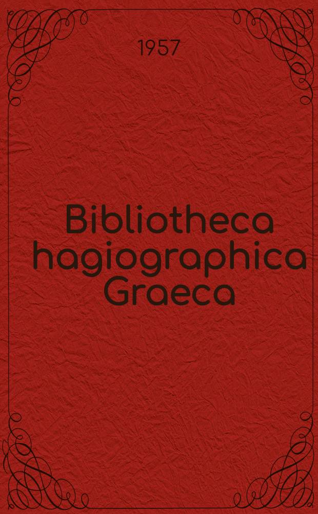 Bibliotheca hagiographica Graeca