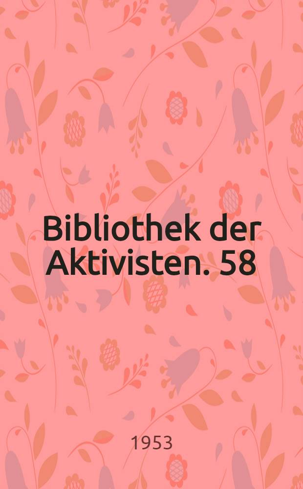 Bibliothek der Aktivisten. [58] : Neue Arbeitsorganisation in den Verkaufsstellen