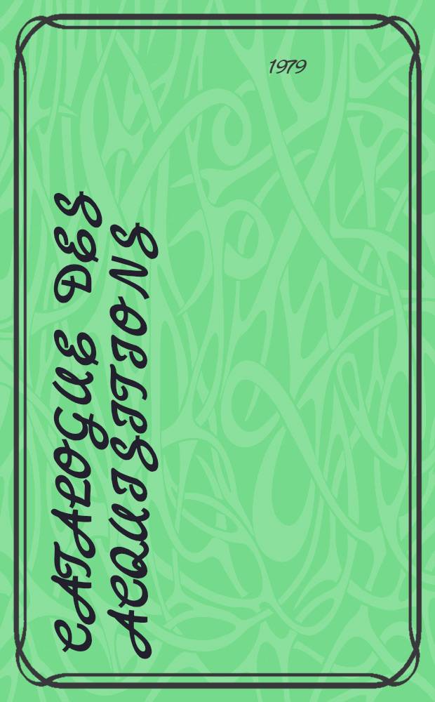 Catalogue des acquisitions