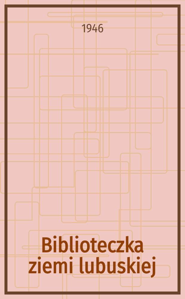 Biblioteczka ziemi lubuskiej