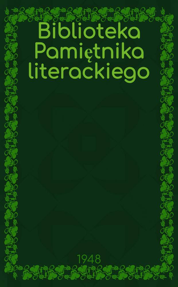 Biblioteka Pamiętnika literackiego
