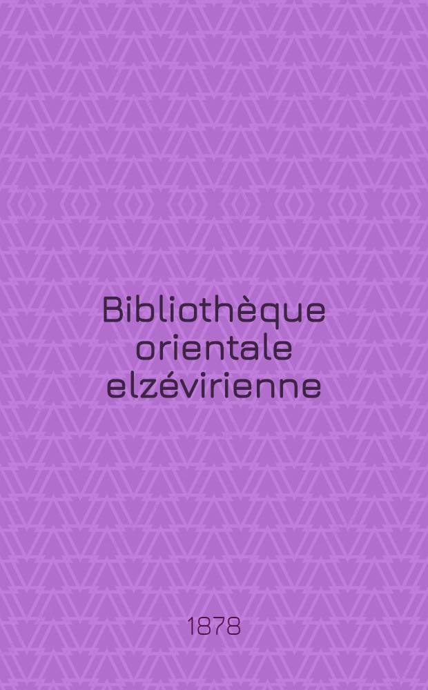 Bibliothèque orientale elzévirienne