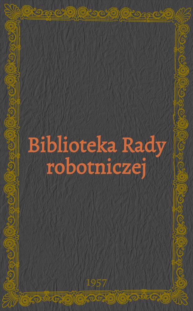 Biblioteka Rady robotniczej