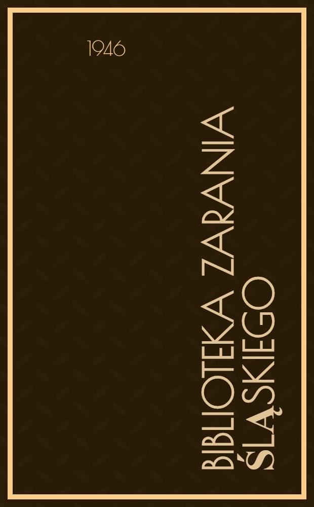 Biblioteka zarania śląskiego