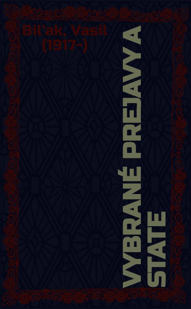 Vybrané prejavy a state