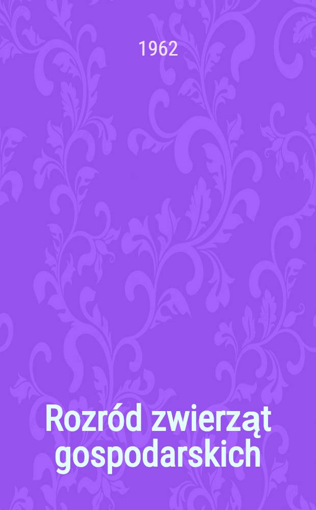 Rozród zwierząt gospodarskich