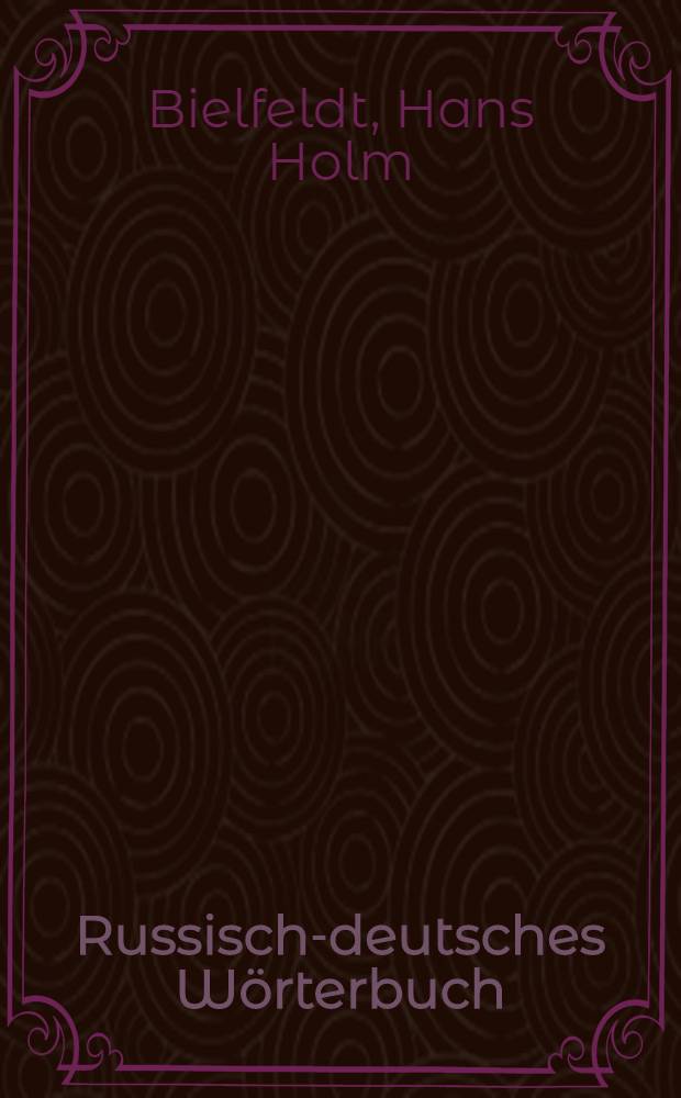 Russisch-deutsches Wörterbuch