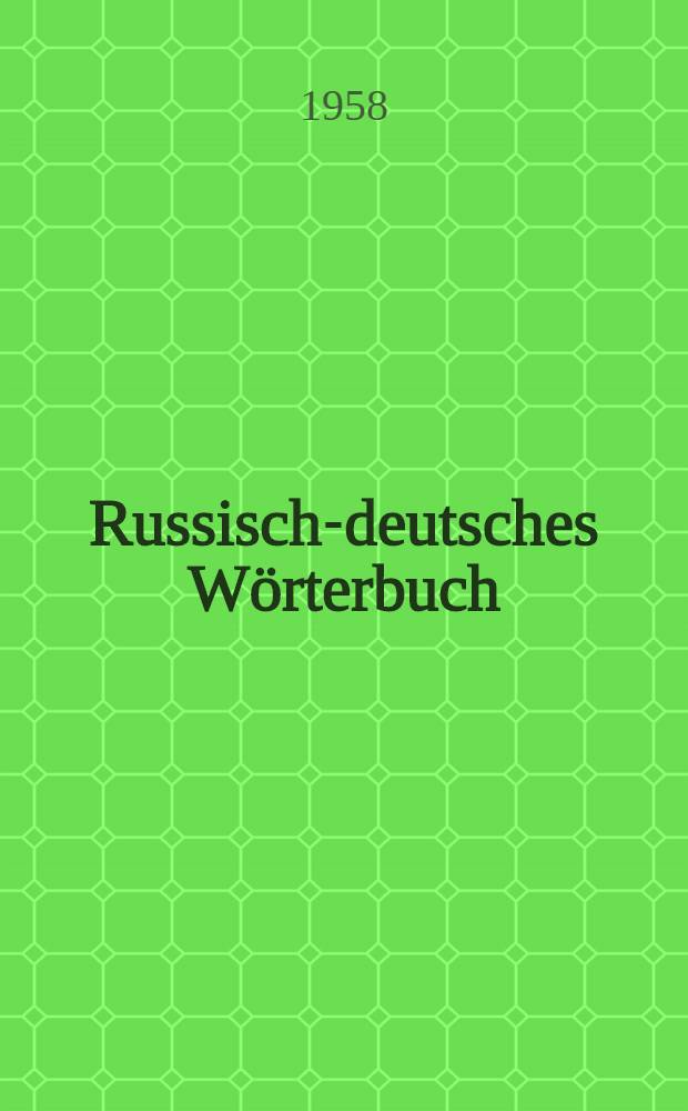 Russisch-deutsches Wörterbuch