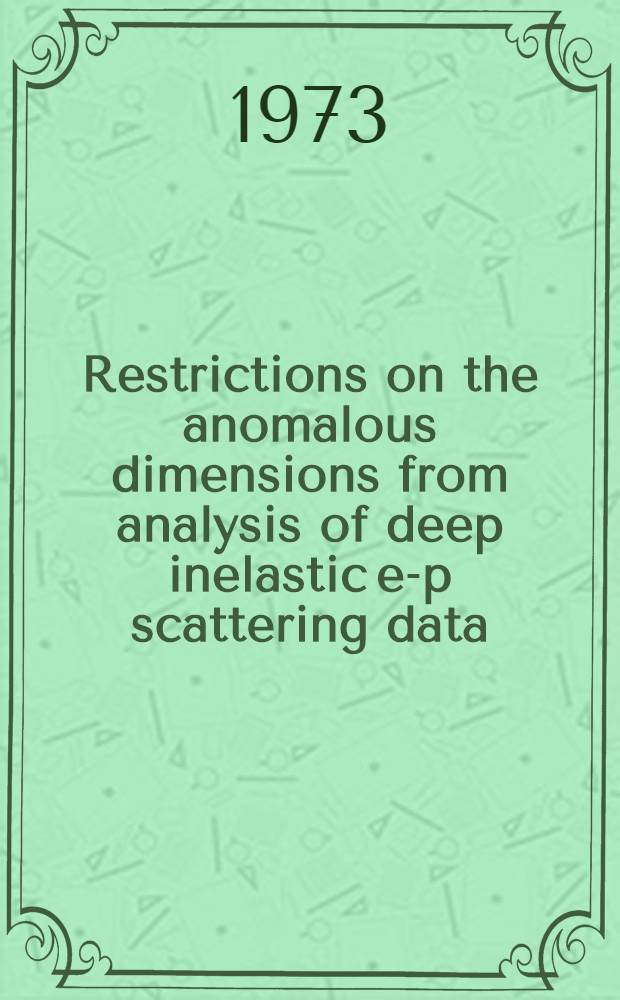 Restrictions on the anomalous dimensions from analysis of deep inelastic e-p scattering data