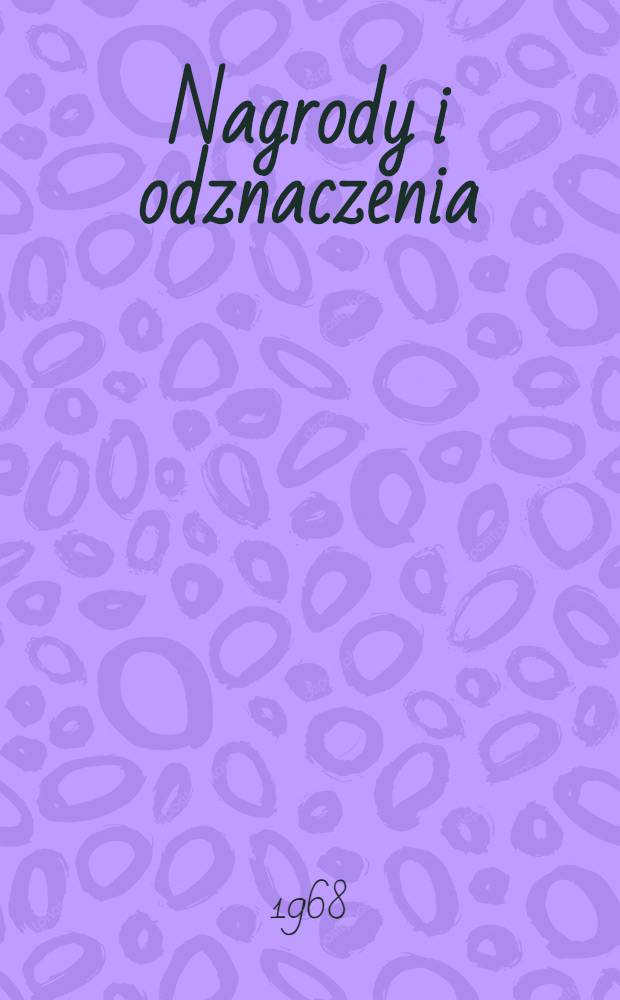 Nagrody i odznaczenia : Powieść