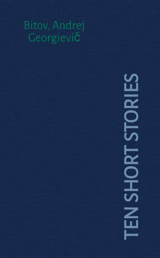 Ten short stories