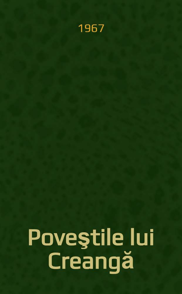 Poveştile lui Creangă
