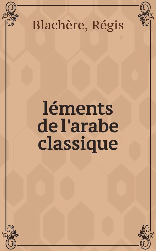 Éléments de l'arabe classique