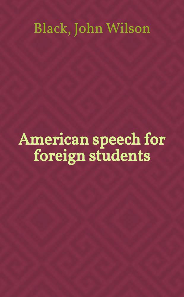 American speech for foreign students