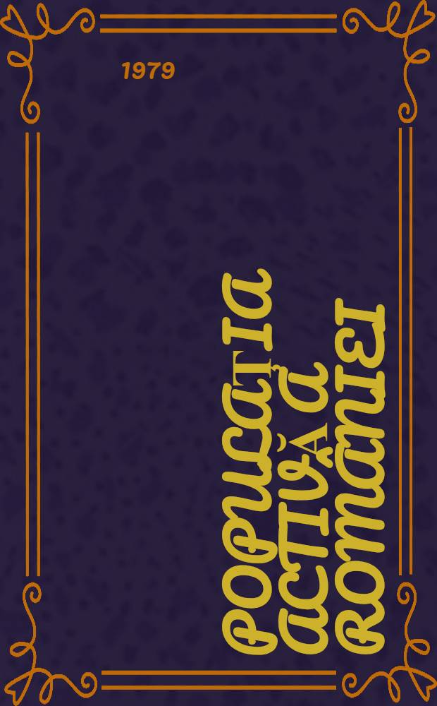 Populaţia activă a României