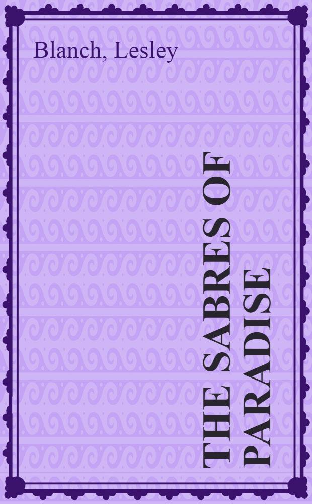 The sabres of paradise