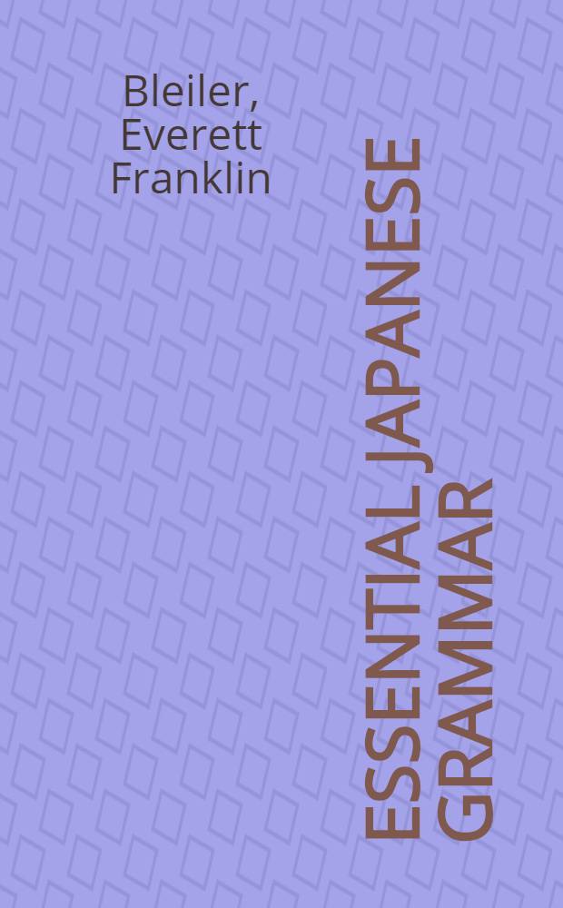 Essential Japanese grammar