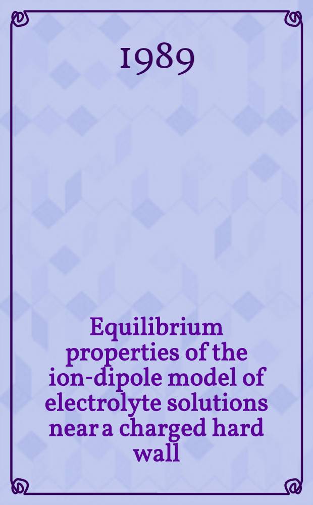 Equilibrium properties of the ion-dipole model of electrolyte solutions near a charged hard wall : Application of the optimized cluster expansions