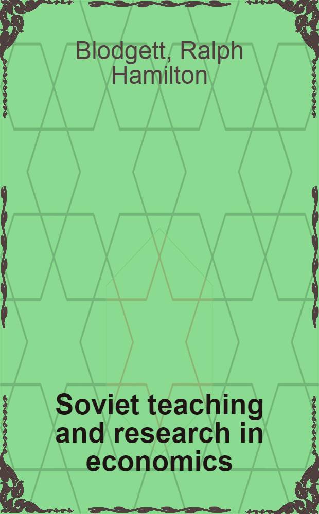 Soviet teaching and research in economics