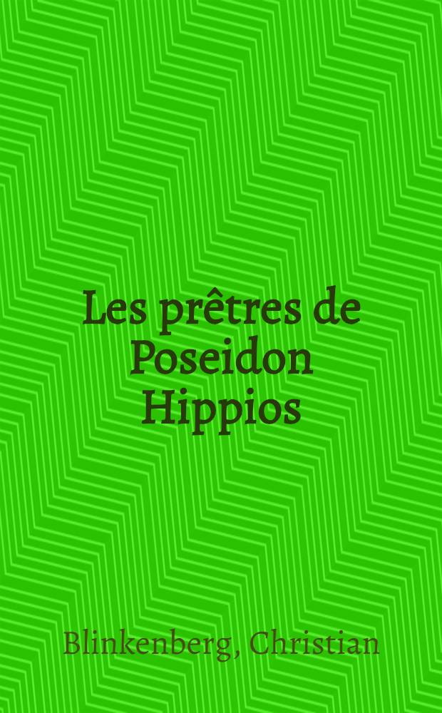 Les prêtres de Poseidon Hippios : Étude sur une inscription Lindienne