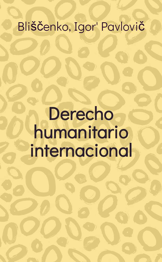 Derecho humanitario internacional