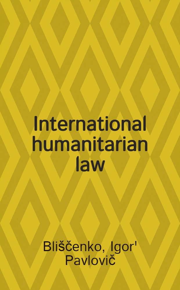 International humanitarian law