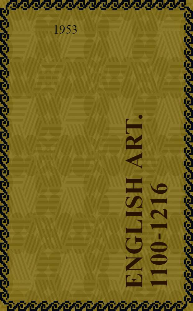 English art. 1100-1216