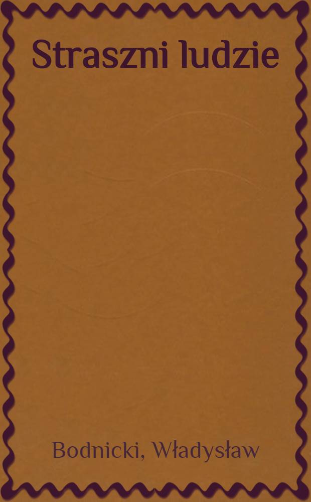 Straszni ludzie