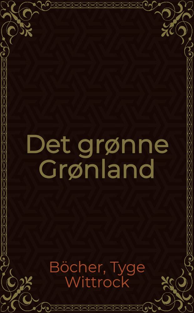 Det grønne Grønland