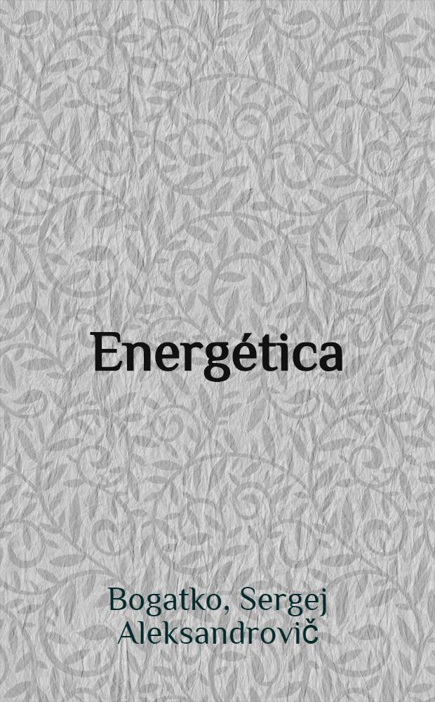 Energética