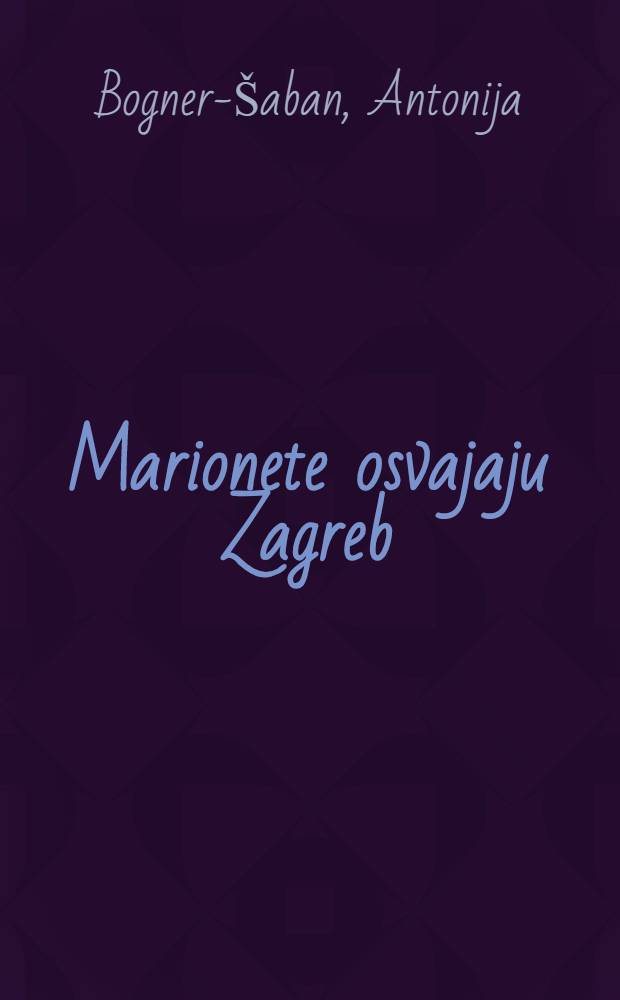 Marionete osvajaju Zagreb