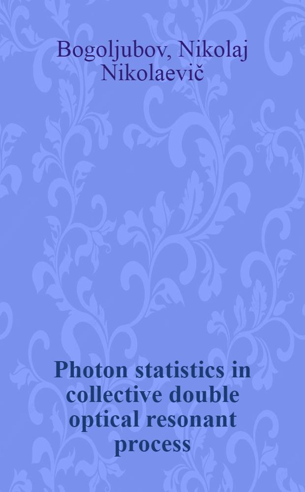 Photon statistics in collective double optical resonant process