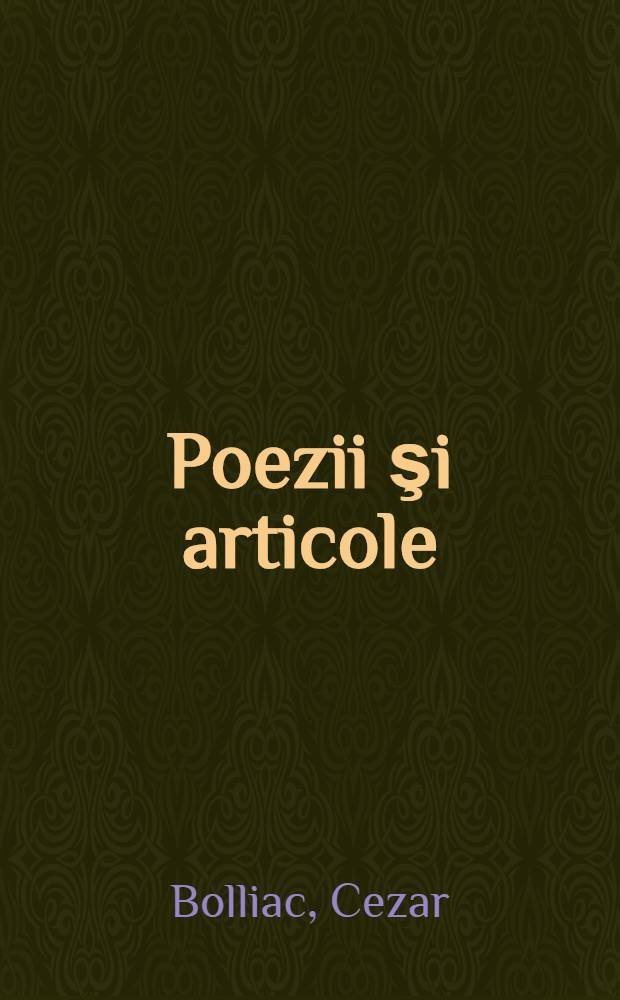 Poezii şi articole