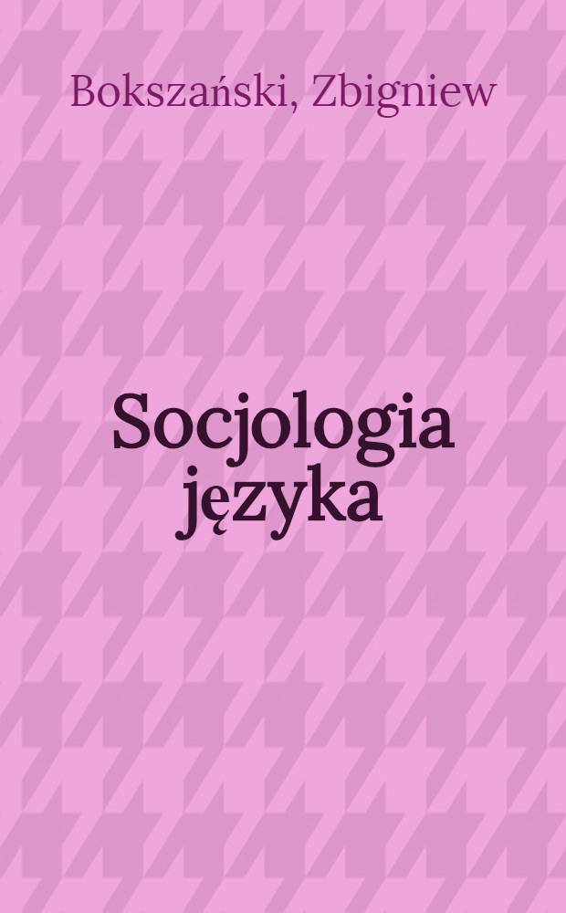Socjologia języka