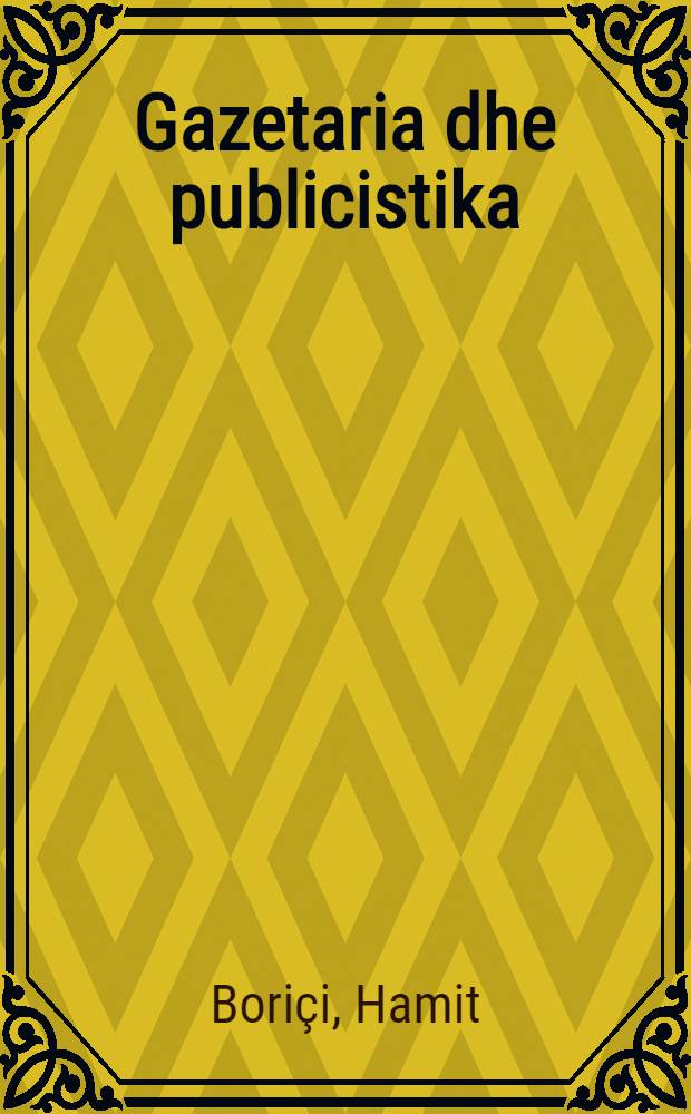 Gazetaria dhe publicistika