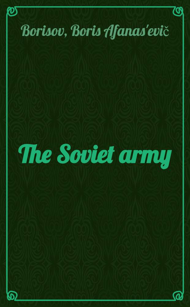 The Soviet army