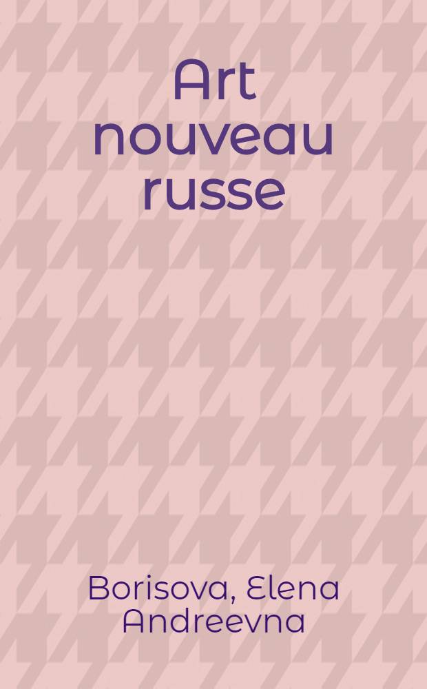 Art nouveau russe