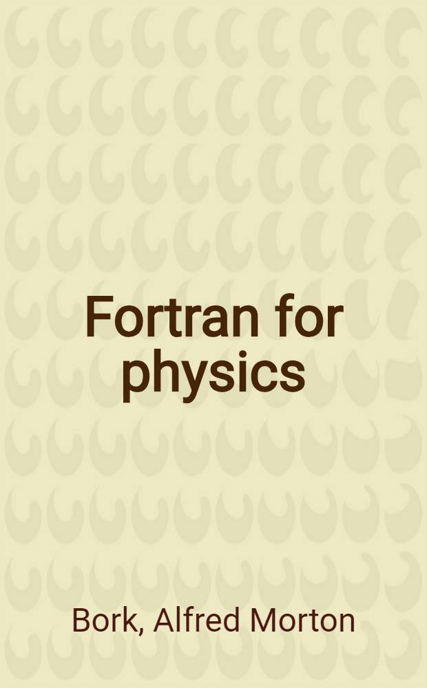 Fortran for physics