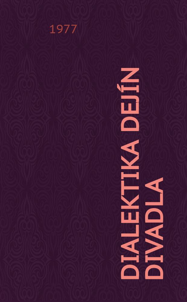 Dialektika dejín divadla