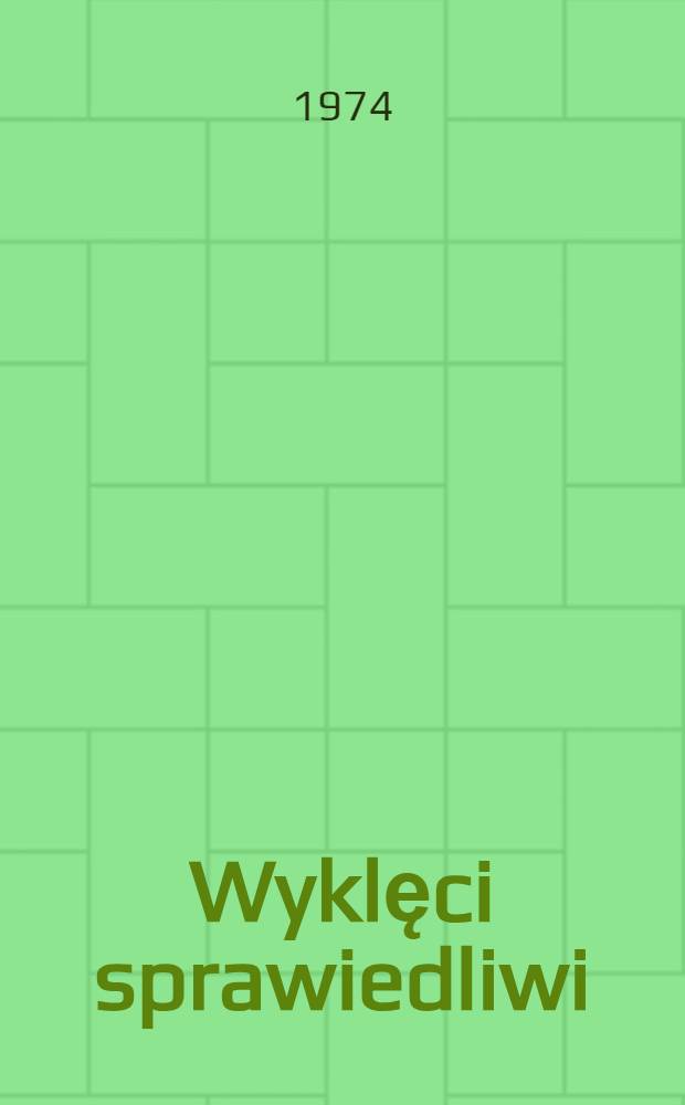 Wyklęci sprawiedliwi