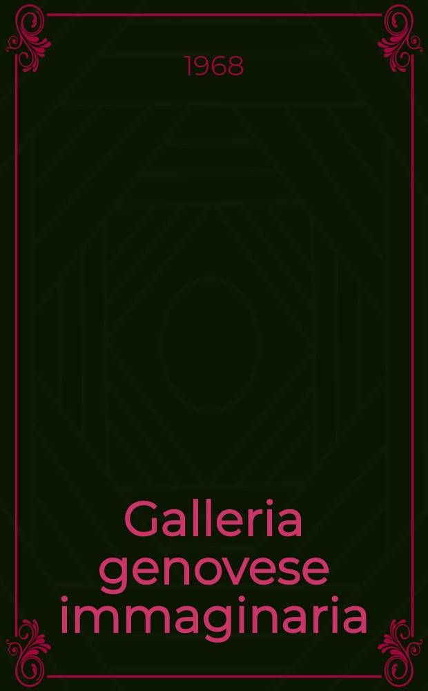 Galleria genovese immaginaria