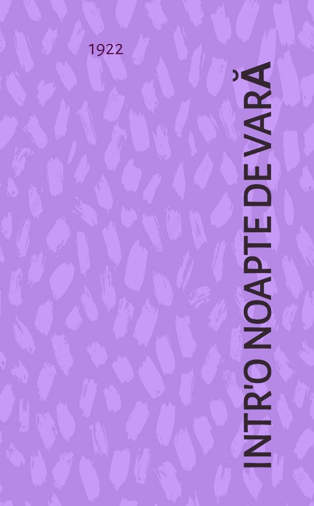 Intr'o noapte de vară