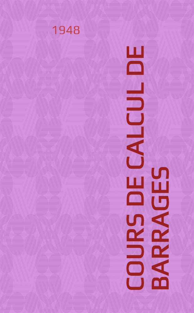 Cours de calcul de barrages