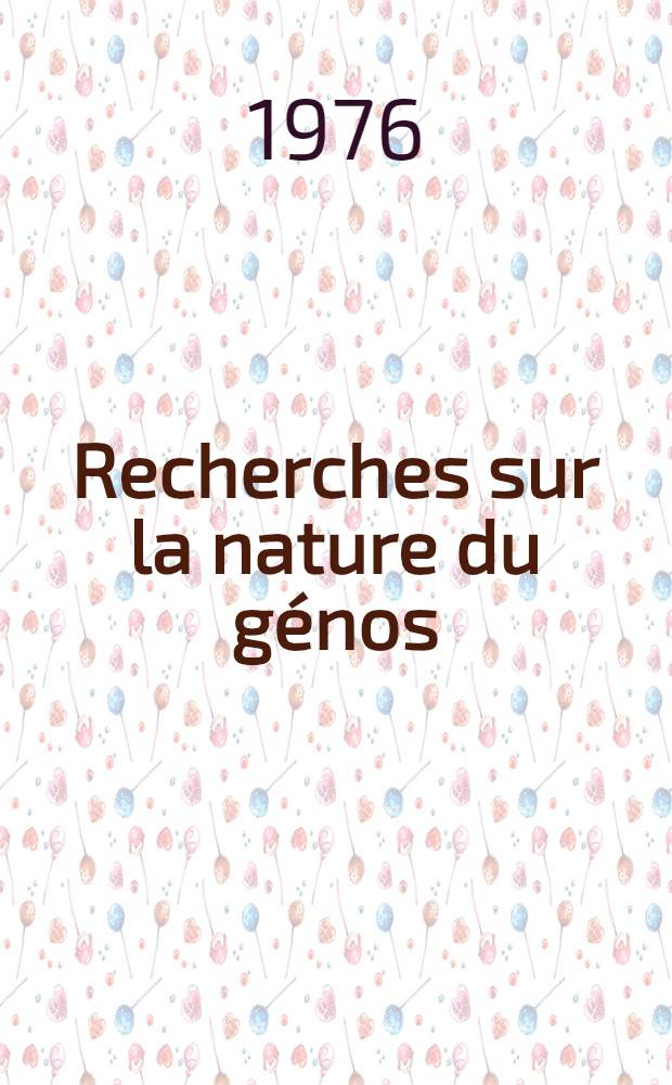 Recherches sur la nature du génos : Étude d'histoire sociale athénienne: périodes archaique et classique Thèse prés. devant l'Univ. de Paris I ... [T. 2] : Les attributs du génos