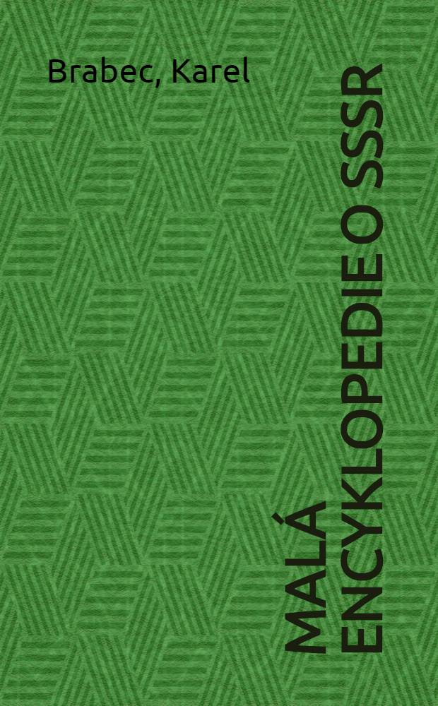 Malá encyklopedie o SSSR