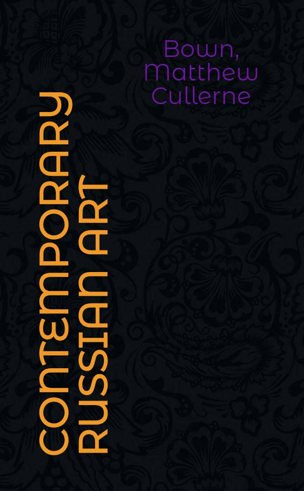 Contemporary Russian art