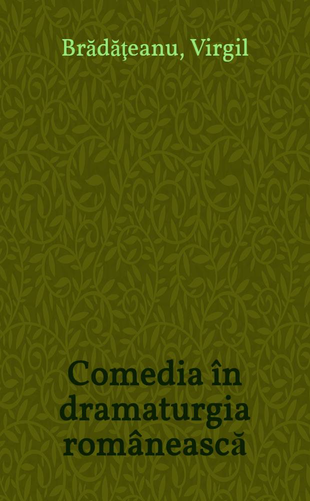 Comedia în dramaturgia românească