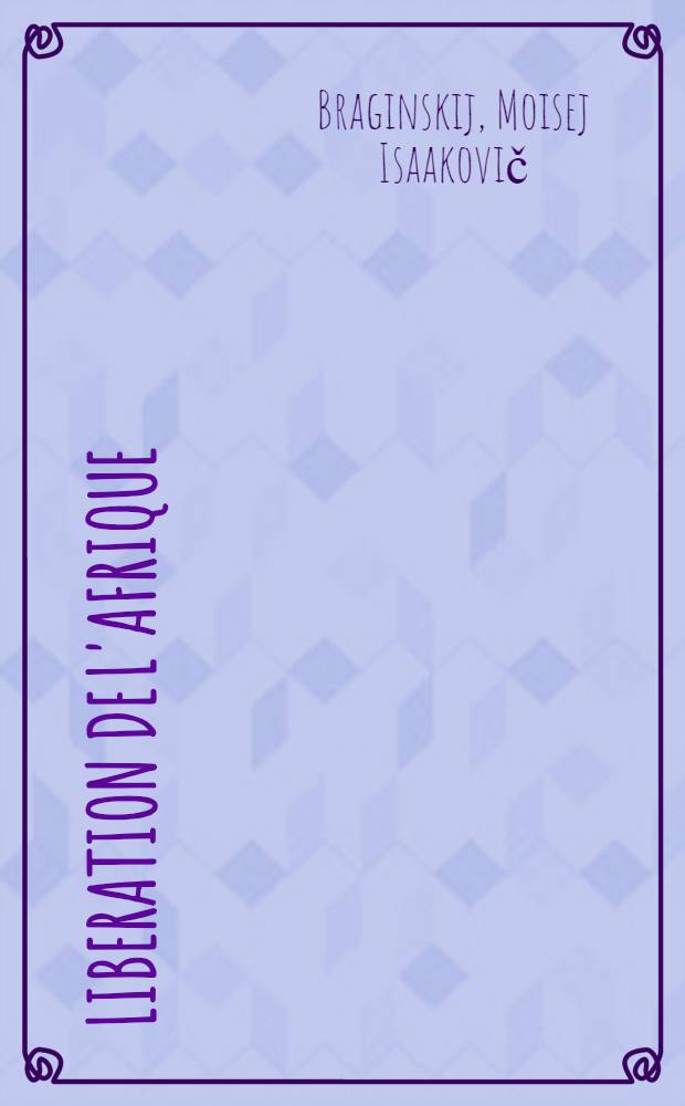 Liberation de l'Afrique