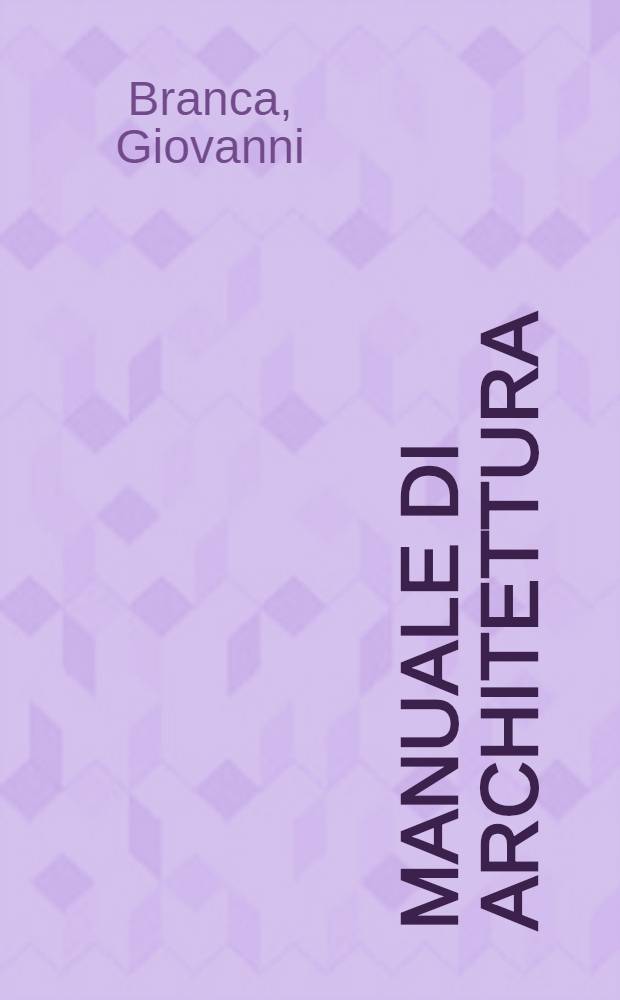 Manuale di architettura